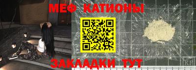 синтетический гашиш Туймазы