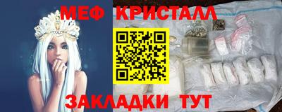 гашишное масло Тула