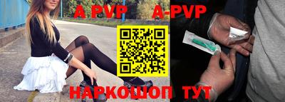 не бодяженный Тулун