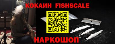 синтетический гашиш Туймазы