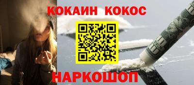 не бодяженный Тулун