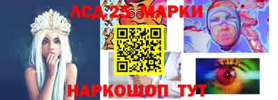 синтетический гашиш Туймазы