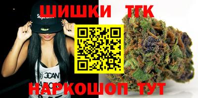 не бодяженный Тулун