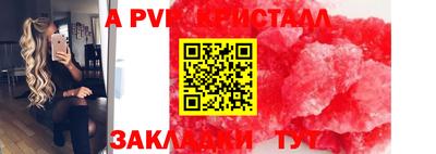 не бодяженный Тулун