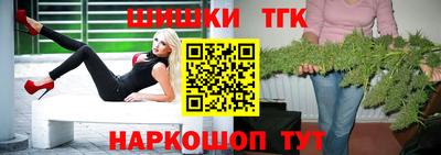 не бодяженный Тулун