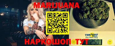 синтетический гашиш Туймазы