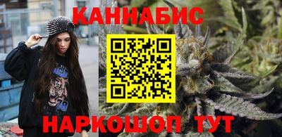 синтетический гашиш Туймазы
