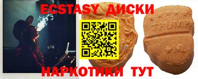 не бодяженный Тулун