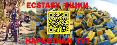 не бодяженный Тулун