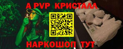 синтетический гашиш Туймазы