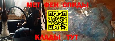 синтетический гашиш Туймазы