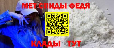не бодяженный Тулун