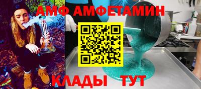 синтетический гашиш Туймазы