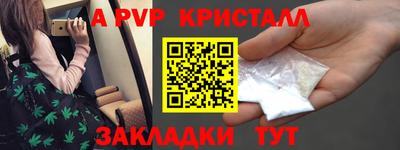 не бодяженный Тулун
