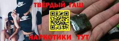 не бодяженный Тулун
