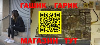не бодяженный Тулун