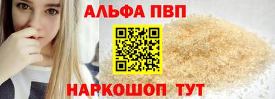 гашишное масло Тула