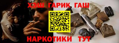 не бодяженный Тулун