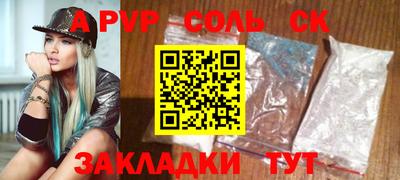 не бодяженный Тулун