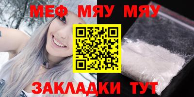 синтетический гашиш Туймазы