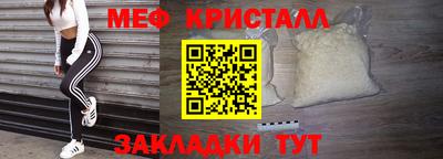 гашишное масло Тула