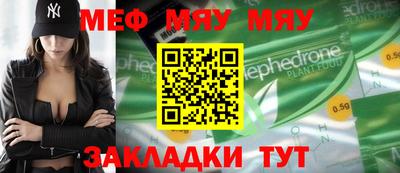 не бодяженный Тулун