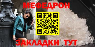 гашишное масло Тула
